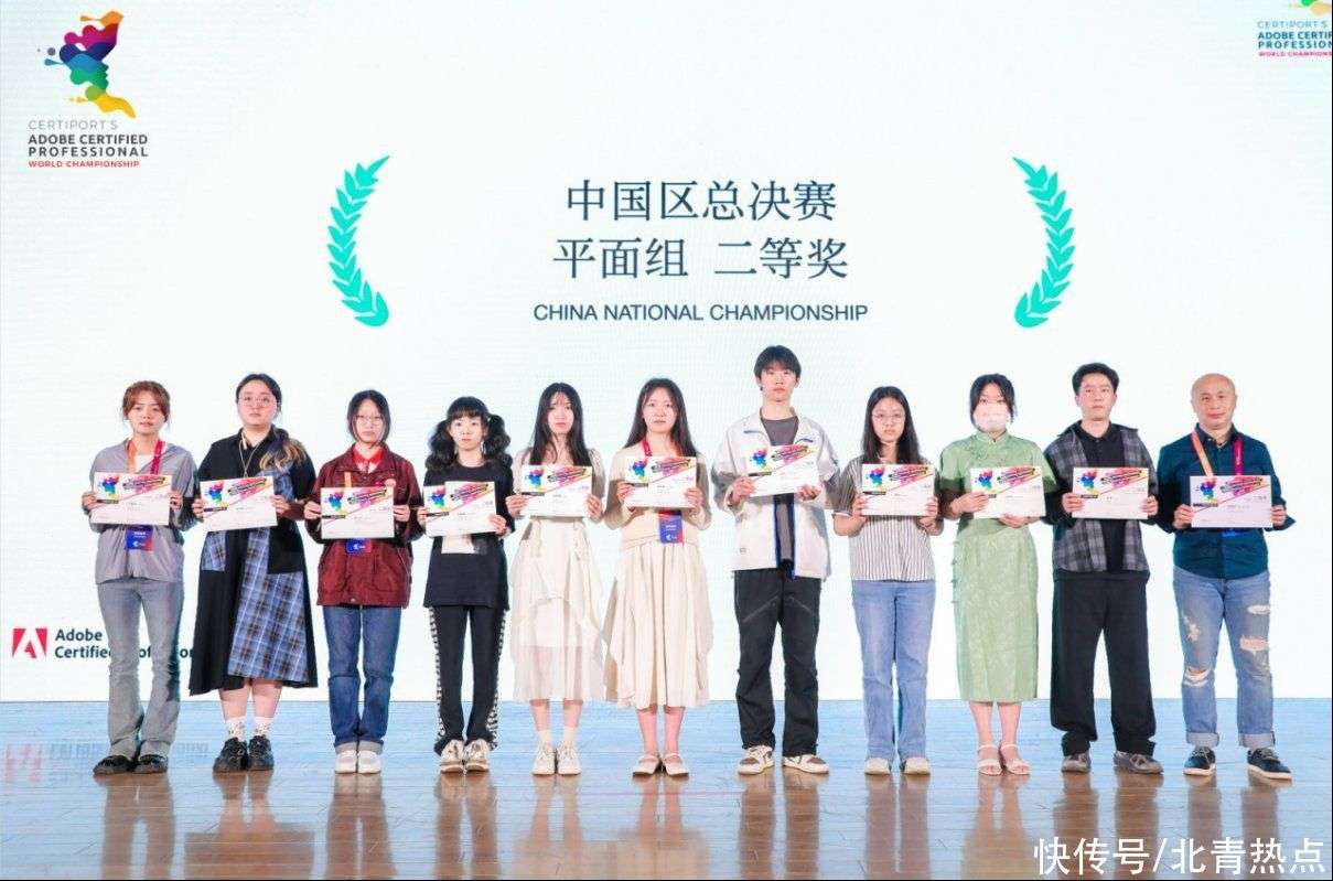 卓越育人巡礼·教育教学成果篇丨砥砺拼搏开新局累累硕果谱华章